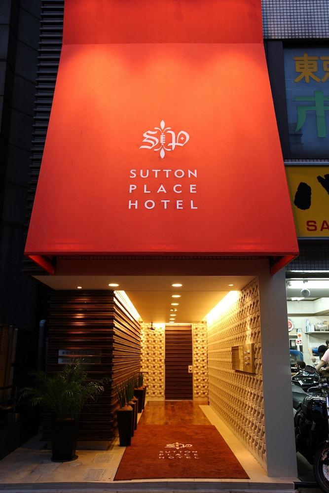 Sutton Place Hotel Ueno Tokyo Luaran gambar