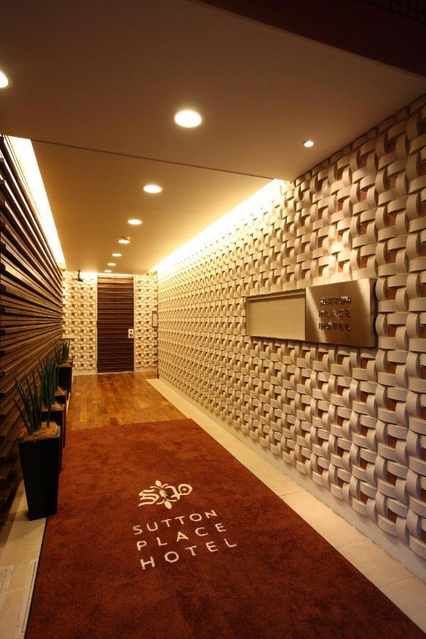 Sutton Place Hotel Ueno Tokyo Luaran gambar