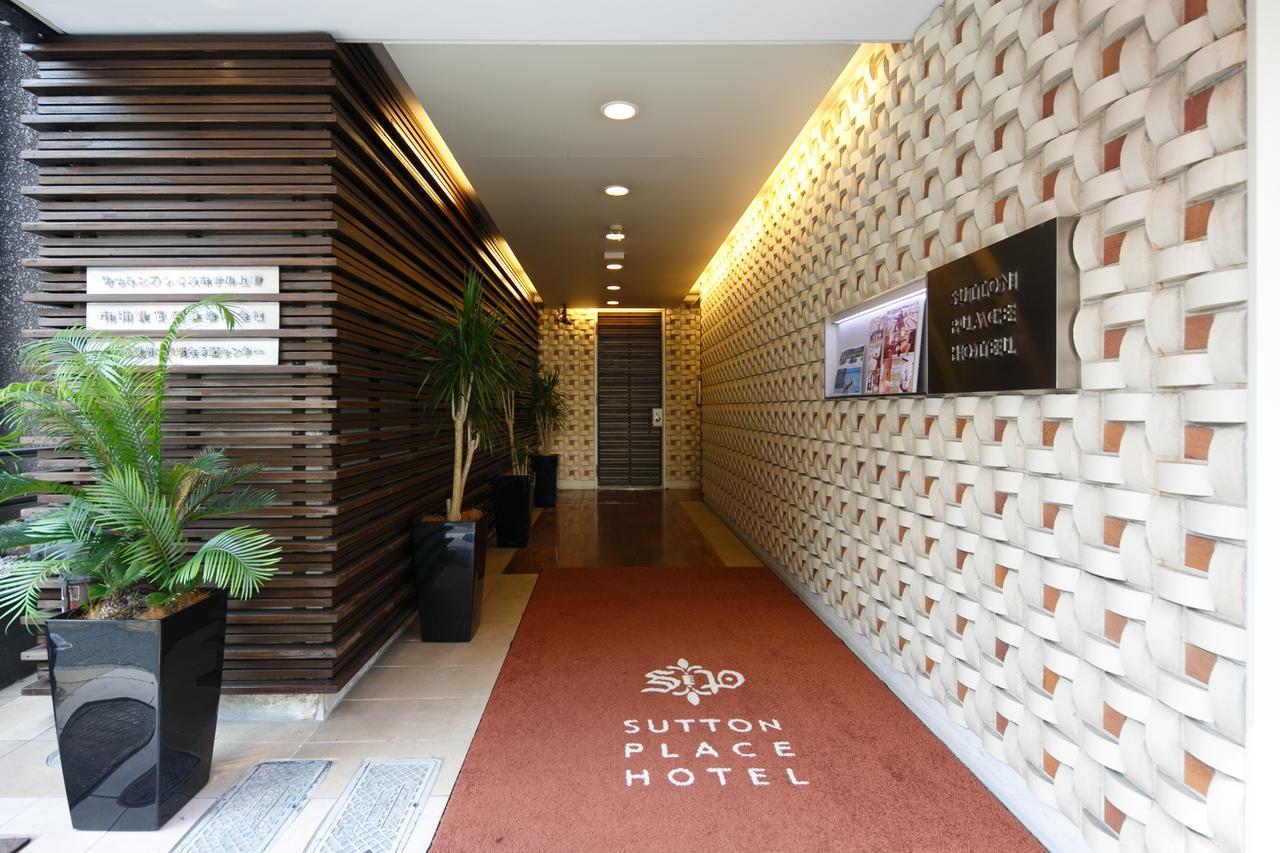 Sutton Place Hotel Ueno Tokyo Luaran gambar