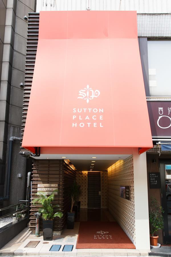 Sutton Place Hotel Ueno Tokyo Luaran gambar