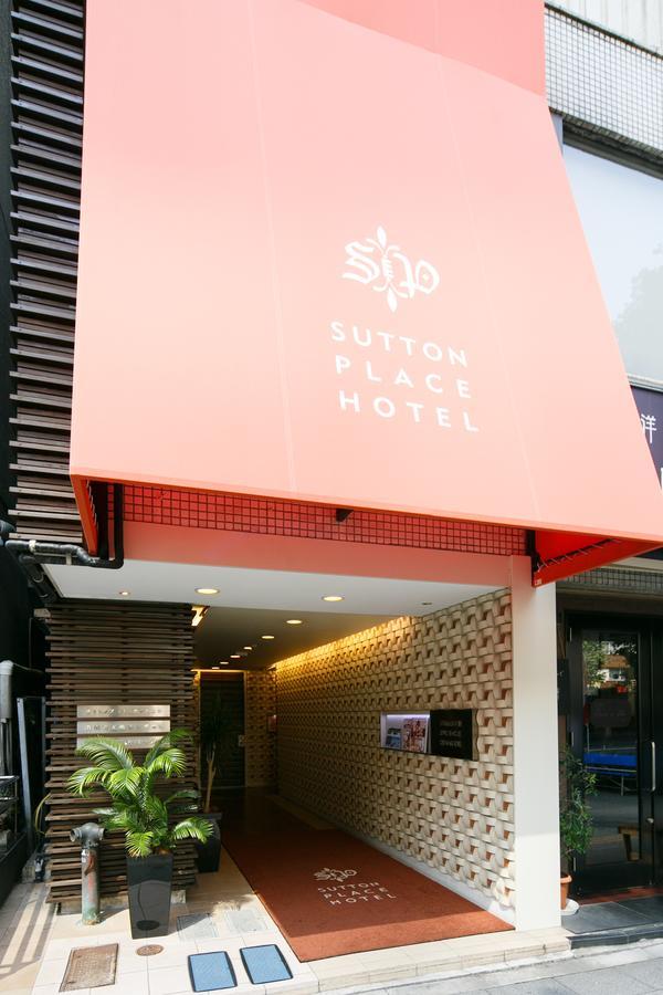 Sutton Place Hotel Ueno Tokyo Luaran gambar
